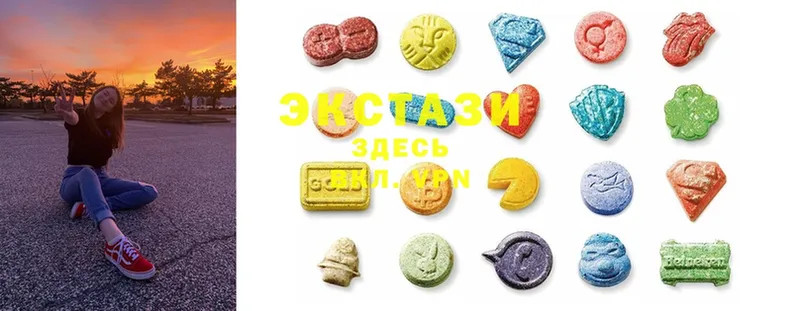 дарнет шоп  Владимир  Ecstasy TESLA 